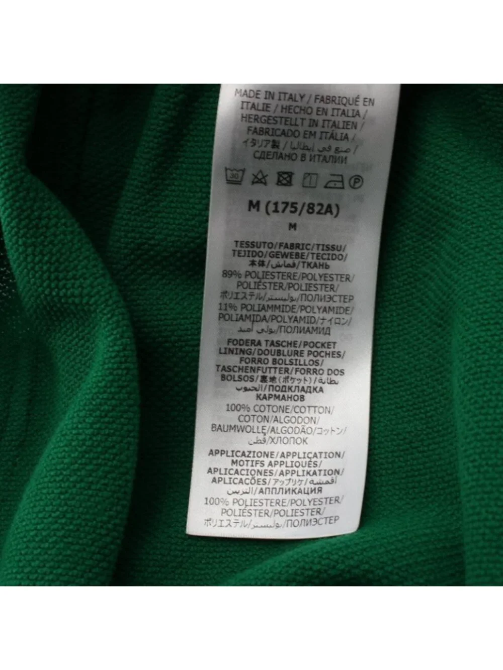 Gucci Pants Side Line Rugby